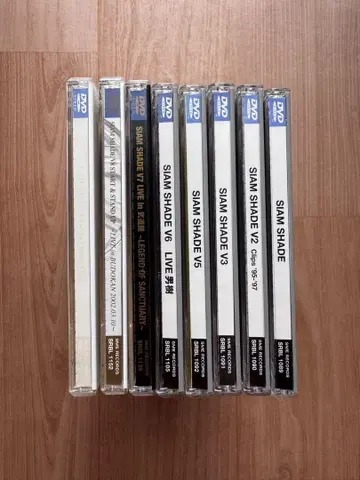 SIAMSHADE DVD 8장 세트