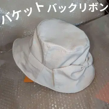 베이지 리본 포함 버킷 햇 모자 와이드 챙 모자 소두 효과 여성용