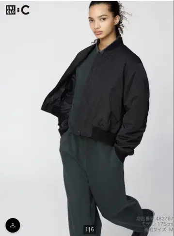 UNIQLO 봄버 자켓 M 블랙