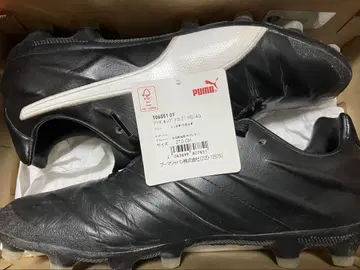 푸마 킹 프로 21 HG/AG 27.0cm