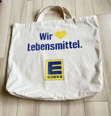 독일 EDEKA SHOP 쇼핑백