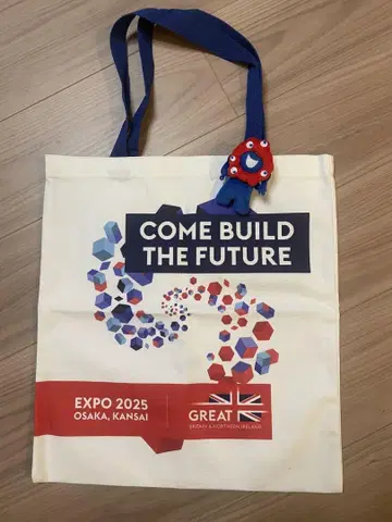 EXPO 2025 영국관 토트백