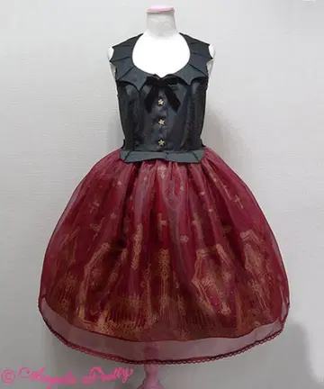angelic pretty horror garden jsk
