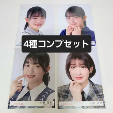 코지마 나기사 봉입 생사진 4종 컴프