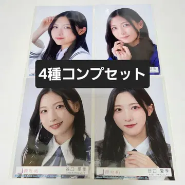 타니구치 아이리 봉입 브로마이드 4종 컴프