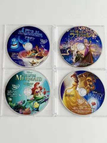 DVD 디즈니 프린세스 Movienex 세트 묶음 판매