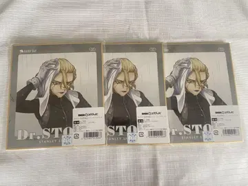 Dr.STONE 레이니데이 스크래치 미니 색지 스탠리 스나이더