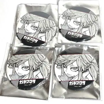 리요 가치액터 캔뱃지 원작 그림 TSUTAYA