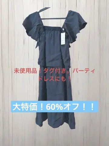 CLEAN IMPRESSION 다크 그레이 원피스 S/M