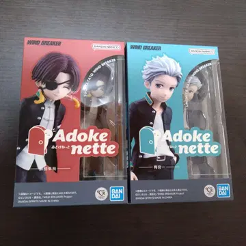 아도케넷토 Adokenette 윈브레 소방 매실궁