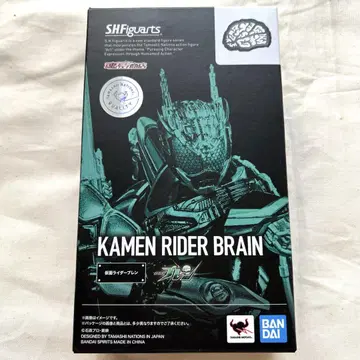 S.H.Figuarts 가면라이더 브렌
