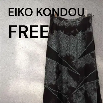 EIKO KONDOU 울 플레어 스커트 F