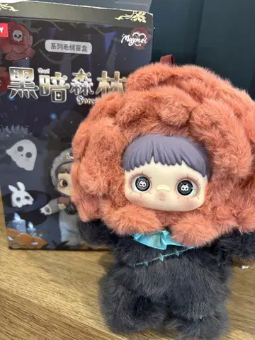 시크릿 secret Meymei 장미 Rose 봉제 인형 블랙 암흑림