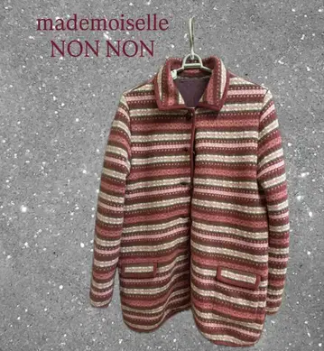 mademoiselle NON NON 스트라이프 가디건