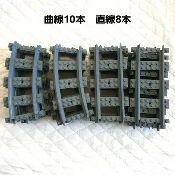LEGO 레일 세트 1 곡선 10개 직선 8개