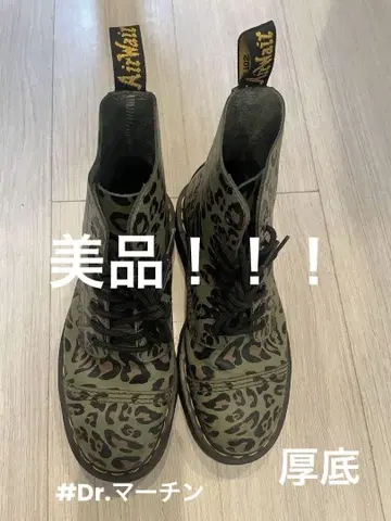 통굽 카모 패턴 레오파드 프린트 하이컷 부츠