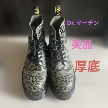 닥터마틴 Dr. Martens Jadon 닥터마틴 통굽 부츠