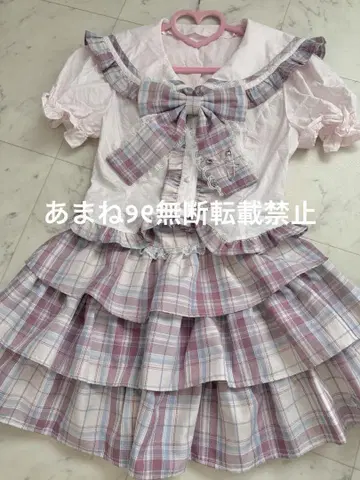 앙크루즈 세일러 셋업 핑크