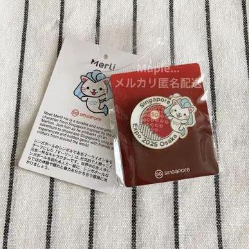 싱가포르 파빌리온 마리 핀 배지