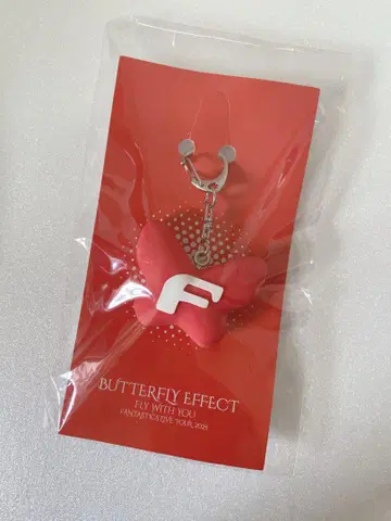 FANTASTICS 회장 한정판 러버 키링 히로시마