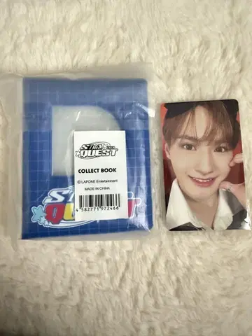 DXTEEN 콜렉트북 랜트레 포함 테라오 코신