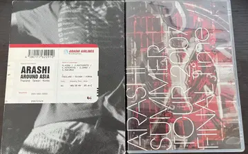 아라시 ARASHI AROUND ASIA /Time DVD 세트