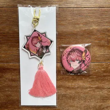니지산지 요괴만화 아카기 웬