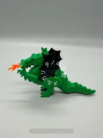 정품 올드 레고 캐슬 그린 드래곤 미니피규어