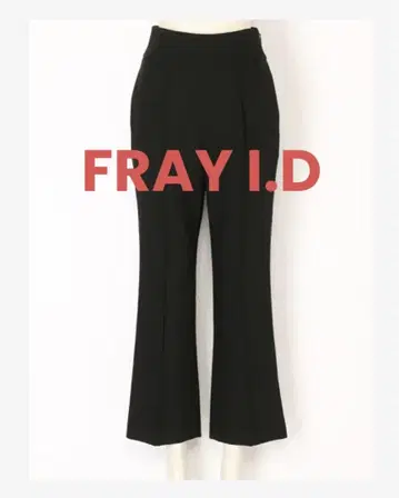FRAY I.D 핀턱 플레어 팬츠