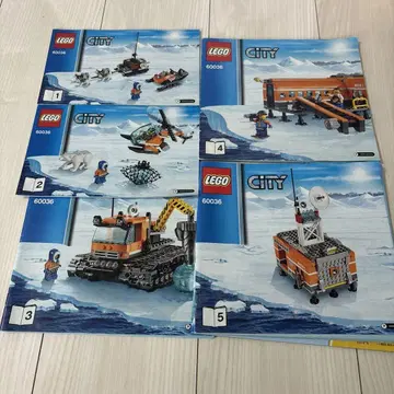 LEGO 60036