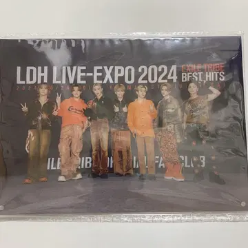 BALLISTIK BOYZ EXPO 로또