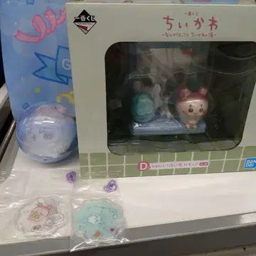 치이카와 (먼작귀) 피규어 세트와 키링