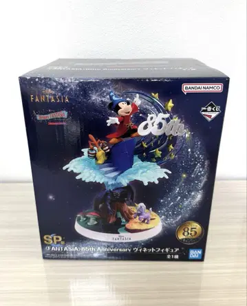 디즈니 제일복권 FANTASIA 85th Anniversary SP상