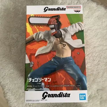 Grandista 체인소 맨 피규어