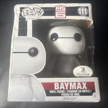 레어! Funko Pop! 베이맥스 빅 히어로 6