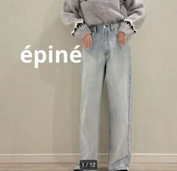 에피네 데님 SUPER MODEL JEANS 하이웨이스트