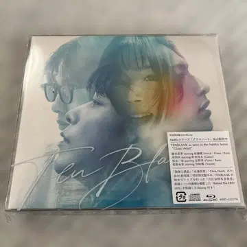 Glass Heart / TENBLANK 초회 한정판 Blu-ray 포함