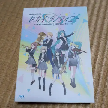 project SEKAI SEKAI SYMPHONY 2021 Live