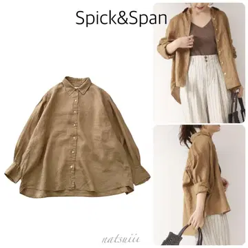 스픽 앤 스팬 아사 빅 셔츠 카멜 골드 버튼 린넨 블라우스