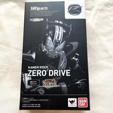 S.H.Figuarts 가면라이더 드라이브