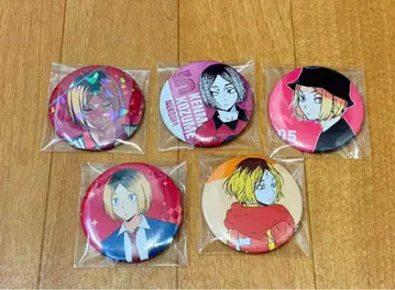 라스트 1점 하이큐 코즈메 켄마 캔뱃지 5