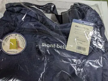 mont-bell 포켓터블 라이트 숄더백 S 네이비 미개봉 새상품