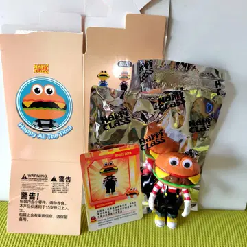 Happi Class Burger Jacob 햄버거 피규어