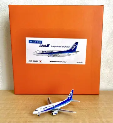 ANA WINGS B737-500 1/400