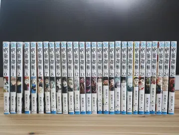 주술회전 0~5권 / 7~28권 [6권만 빠져 있습니다]