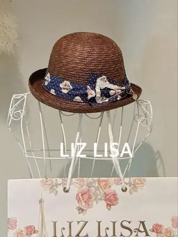 LIZ LISA 브라운 밀짚모자