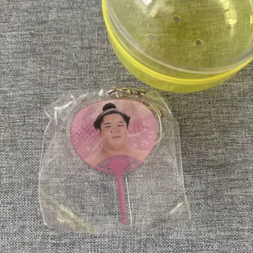 스모 가챠 우라 키링
