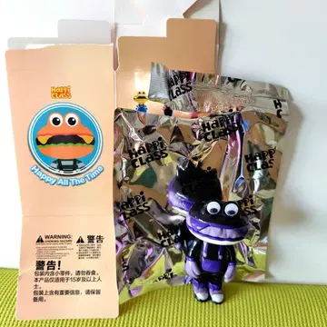Happi Class Burger BACTERMAN 햄버거 개구리