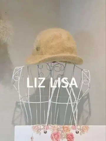 LIZLISA 모자