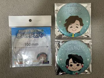 Mrs. GREEN APPLE 미세스 피요르드 가챠